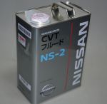 Трансмиссионное масло NS - 2 для CVT, 4L - 